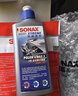 索纳克斯（SONAX）德国进口水晶车蜡汽车打蜡养护上光疏水通用液体蜡去划痕抛光蜡 【2年以上车】车蜡250ml 实拍图
