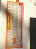 狼蛛（AULA）HERO 68XS镂空无线三模磁轴键盘RT电竞游戏专用双8K ARGB背光68键客制化机械键盘无畏契约 双8K【幻宇橙-雪神磁轴】无线三模 实拍图