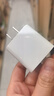 Apple/苹果 20W type-c充电器 苹果usb-c充电器原装手机快充头 旗舰店苹果iPhone 17 Pro Max充电器 实拍图