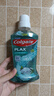 高露洁（Colgate）【孙颖莎同款】清爽海盐精油进口漱口水1000ml含氟深层清洁自营 实拍图