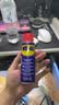 WD-40钢琴踏板异响消除剂吉他档位器旋钮润滑琴弦除锈乐器保养防100ml 实拍图