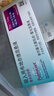 3盒装【原研进口】[普米克令舒]吸入用布地奈德混悬液 2ml：1mg*5支/板*1板/袋 实拍图