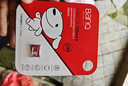 banq&JOY联名款 128GB TF（MicroSD）存储卡U3 C10 A1 V30 4K 高速款行车记录仪&监控摄像头手机内存卡 实拍图