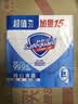 舒肤佳香皂 纯白115g*3块皂 99.9%除菌 洗澡沐浴皂肥皂 新旧包装随机 实拍图