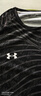 安德玛（Under Armour）速干运动短袖T恤男夏季足球上衣吸湿排汗健身透气训练服球衣 实拍图