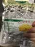 科沁万佳酱菜 卜留克咸菜早餐下饭小菜开味260g*5袋脆口咸菜 260g酱香*5袋 实拍图