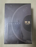 梵沐BF12 mp3/mp4无损音乐播放器 智能WIFI联网封闭系统 mp5蓝牙学生专用随身听 听英语 80G大内存 实拍图