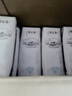 蒙牛特仑苏脱脂纯牛奶250ml*16盒 健身减脂 送礼优选礼盒装 实拍图