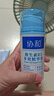 协和维生素B5多效精华修护乳100ml泛醇敏感肌保湿补水泛红温和不刺激 实拍图