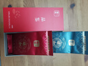 曦瓜乌龙茶武夷天韵武夷岩茶大红袍200g 中火茶叶毕业送老师礼盒装 实拍图