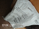 折叠坐便椅蹲便器蹲坑家用厕所椅子坐便器移动坐便凳蹲厕老人孕妇 碳钢折叠款 36cm高【配厚绒垫】 实拍图