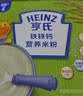 光合星球新品babycare婴幼儿缤纷三角奶酪益生菌冻干溶豆宝宝零食20g 实拍图