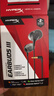 极度未知（HYPERX）Cloud Earbuds III 云雀3 入耳式通用带麦游戏耳机 14.3mm驱动单元 适配三角洲行动 云雀3黑色 实拍图