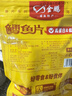 金鹏烤鱼片250gx2 鳕鱼片碳烤儿童孕妇即食海味休闲零食海鲜威海特产 250g*2袋 实拍图