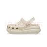 卡骆驰（CROCS）经典泡芙Clog男女一脚蹬懒人沙滩鞋 CR207521-2Y2 37 实拍图