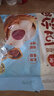 三全豆沙包960g约32只 早餐半成品儿童早点即食包点家庭装速食食品 实拍图