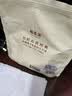 福茗源茶叶 普洱茶饼 古树纯料春茶云南勐海普洱生茶2017年批次单饼357g 实拍图