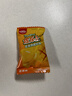 阿麦斯皮乐士剥皮糖 508g/袋 趣味网红糖果 儿童休闲零食 软糖 实拍图
