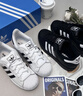 阿迪达斯adidas三叶草贝壳头SUPERSTARII男女休闲鞋 IH8659 42码 实拍图