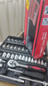 46件工具套装内六角套筒工具小飞1/4快速棘轮扳手套装家用工具箱 汽修工具组套【46件套】 实拍图