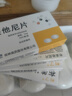 【5盒装】[利了] 布美他尼片1mg*10片/盒 实拍图