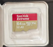 闪迪（SanDisk）64GB TF（MicroSD）内存卡 A1 U1 C10 至尊高速移动版存储卡 读速140MB/s 手机平板游戏机内存卡 实拍图