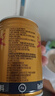 红牛（RedBull）维生素牛磺酸饮料 250ml*48(250ml*24*2)罐  功能饮料 实拍图