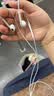 Apple/苹果 EarPods USB-C有线耳机 type-c有线耳机  iPhone 17有线耳机笔记本耳机游戏音乐 实拍图
