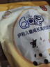 伊利QQ星儿童成长高钙奶粉 学生奶粉  生牛乳益生菌叶黄素 400g 实拍图