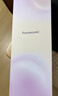 松下（Panasonic）奶油棒2.0直板夹负离子不伤发自动卷烫发棒女士夹板刘海生日礼物EH-HV32 实拍图