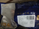 齐味滋旅固原·黄牛 原切牛肋条 净重2斤国产原切牛肉生鲜食材 自营牛肋条 实拍图
