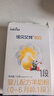 佳贝艾特婴幼儿羊奶粉悦白150g 悦护130g奶粉试用装 【新客回购0元】 悦白1段150g*1盒 实拍图