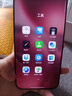 OPPO Find X9 Pro 16GB+1TB 追光红 哈苏2亿超清长焦镜头 天玑9500旗舰芯 拍照智能手机 5G 实拍图