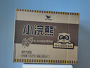统一小浣熊 滋滋烤肉味干脆面 35g*30包 整箱装儿时美食干脆面方便面 实拍图