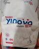 婴芽（YINGYA）纸尿裤XL码2包92片【11.5-14kg】婴儿超薄干爽尿不湿男女宝宝通用 实拍图