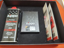 ZIPPO打火机之宝防风煤油 新品夜的第七章-古银十字心 礼物 含油礼盒 实拍图
