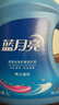 蓝月亮 亮白增艳洗衣液薰衣草香2kg瓶+1kg*2袋 护色增艳 洁净去污易漂洗 实拍图