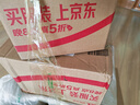 佰草集太极肌源修护紧塑啵啵面霜35g*2抗皱紧致淡纹生日礼物男女 实拍图