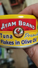 雄鸡标（AYAM BRAND）泰国原装进口 金标特级初榨橄榄油浸黄鳍金枪鱼罐头150g 方便速食 实拍图