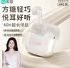 索爱（soaiy）JING SE 蓝牙耳机真无线开放半入耳式运动跑步骑行通话降噪适用苹果华为小米 奶霜白 实拍图