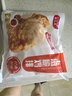 香巴度 卡兹脆鸡排原味500g/5片裹粉炸鸡半成品鸡胸肉炸鸡排鸡扒家庭装 实拍图