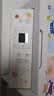 爱普生（EPSON）【6代新品】L4356墨仓式彩色无线AI学习打印机一体机家用/办公  L4266升级版(自动双面 液晶屏 白) 实拍图