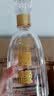 今世缘 淡雅国缘 幽雅醇厚型白酒 42度 500ml*2瓶  送礼白酒 实拍图