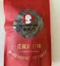 春江月红心芭乐干250g0脂肪番石榴果干不添加色素果脯蜜饯网红零食 实拍图