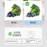 贝亲（Pigeon）奶瓶清洗剂 婴儿专用 奶嘴玩具果蔬清洁1300ml 囤货装 PL156 实拍图