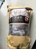跳跳熊低脂0添加红富士厚切苹果干无核500g儿童孕妇老人健康出游零食 实拍图