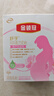 伊利金领冠妈妈舒孕 孕产妇配方奶粉条装怀孕期哺乳期高钙低gi 25g*16小条试饮装 实拍图