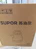 苏泊尔（SUPOR）4L大容量 家用电热水壶烧水壶开水壶电水壶煮水壶 自动断电 304食品级不锈钢SW-40C02 实拍图