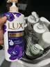 力士（LUX）水润丝滑洗发水750g+随机小样160g*2 实拍图