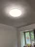 飞利浦全局led护眼全光谱客厅灯儿童卧室灯现代简约V9【UGR≤16】 55W 18㎡内适用 4400lm 【经典款 包安装】 实拍图